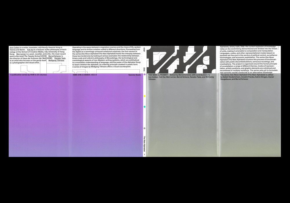 THE NEW ALPHABET (HKW Berlin)