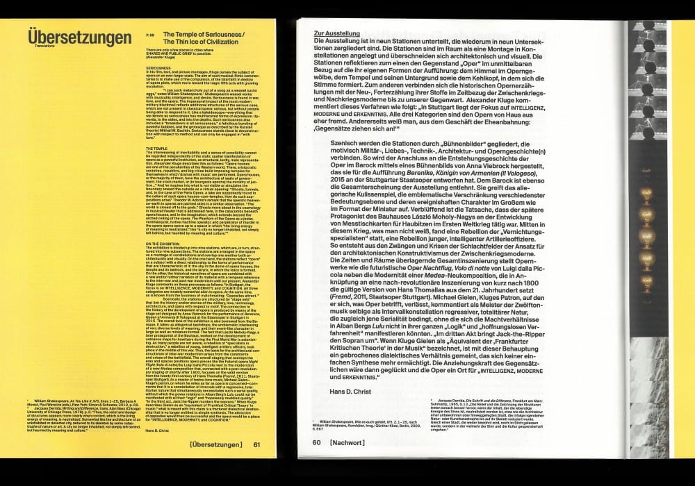 DIE MACHT DER MUSIK (Alexander Kluge)