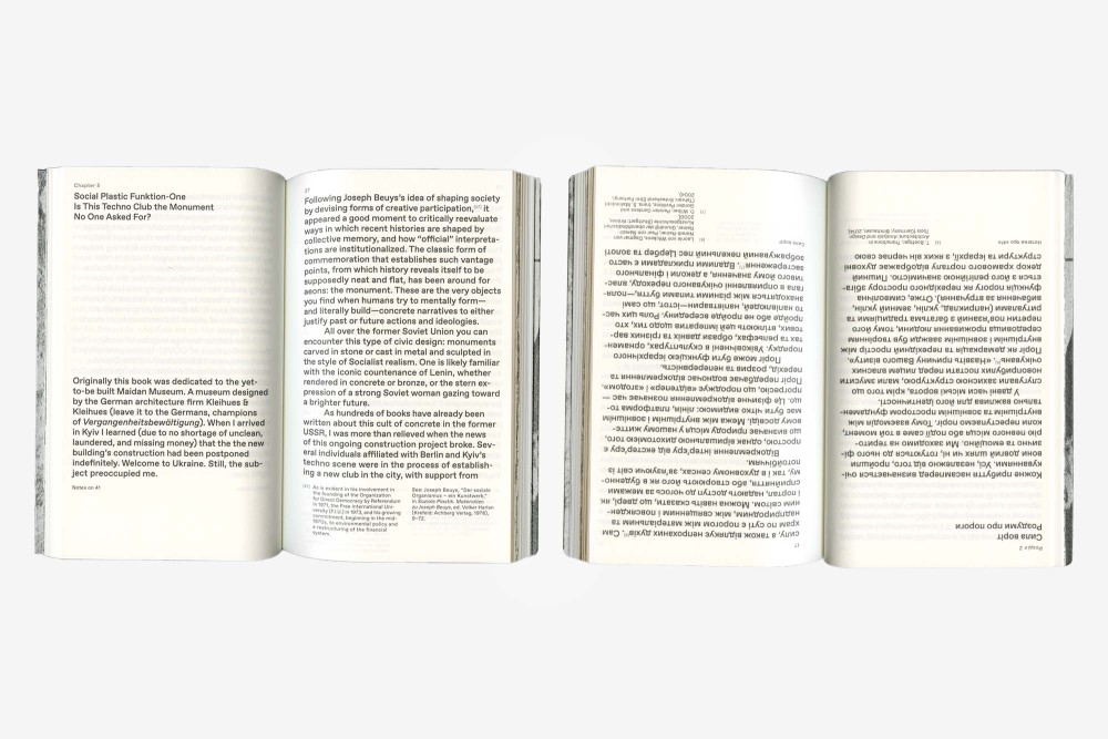 MAX EULITZ: NOTES ON 41