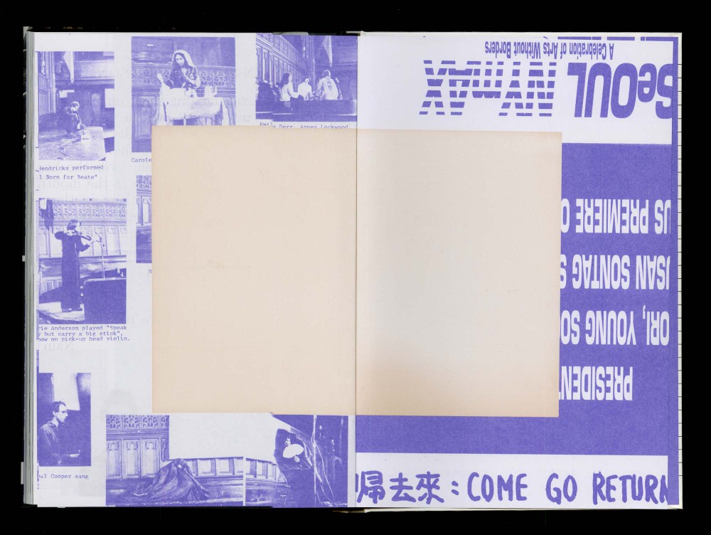 NAM JUNE PAIK: I Expose the Music