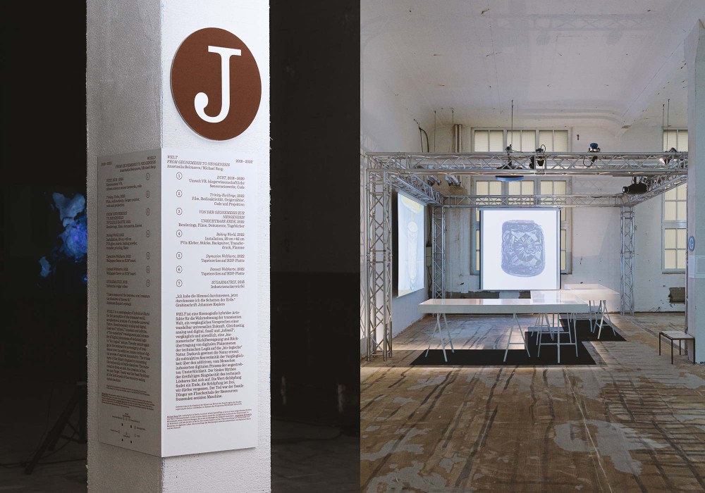 POCHEN BIENNALE 2022