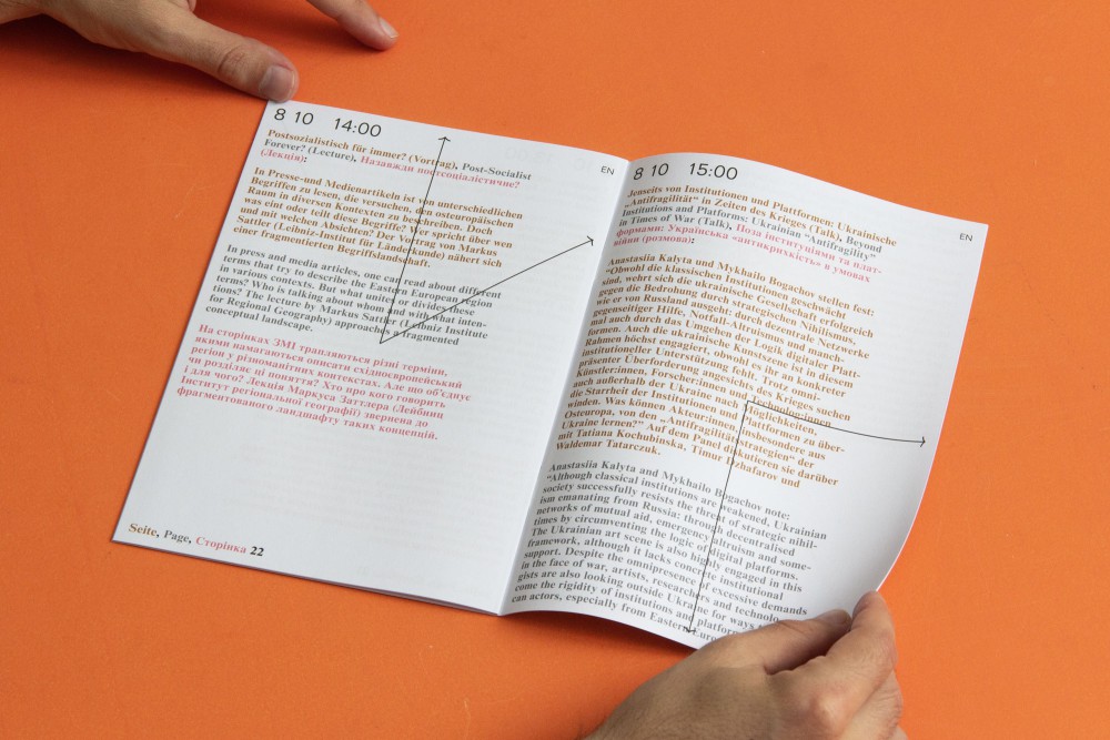 POCHEN SYMPOSIUM 2023